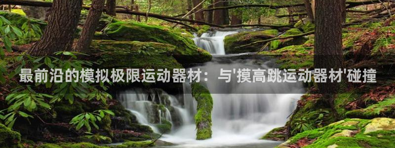 zoty中欧体育官网下载招商电话号码