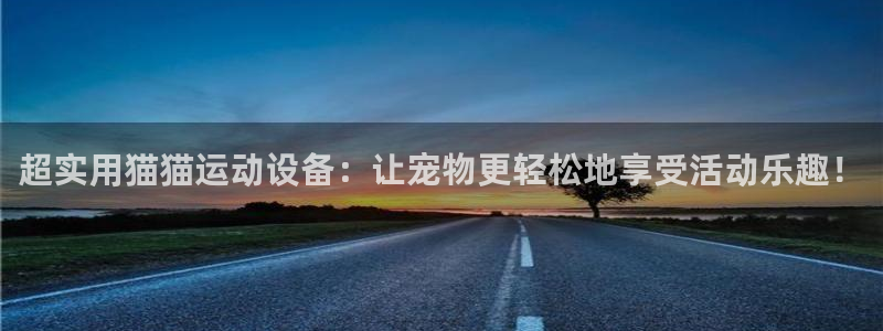 zoty中欧体育官网下载招商电话号码是多少啊：超实用